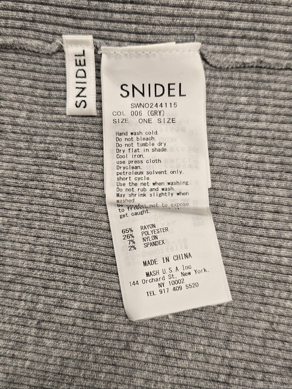 SNIDEL Knit Gray Ribbed Mock Neck OS - Picture 3 of 6
